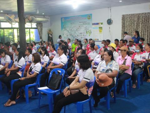 โครงการฝึกอบรมศึกษาดูงานเสริมสร้างความรู้ด้านเศรษฐกิจพอเพียง
