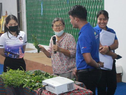 โครงการฝึกอบรมศึกษาดูงานเสริมสร้างความรู้ด้านเศรษฐกิจพอเพียง