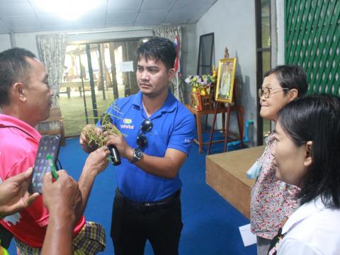 โครงการฝึกอบรมศึกษาดูงานเสริมสร้างความรู้ด้านเศรษฐกิจพอเพียง