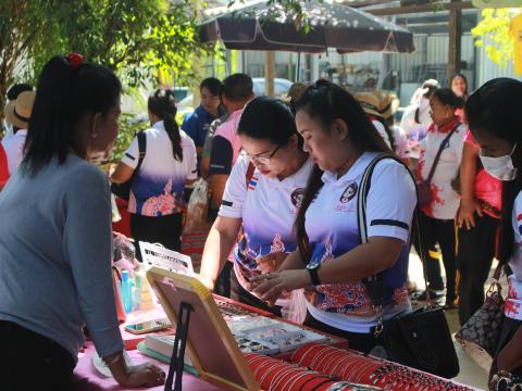 โครงการฝึกอบรมศึกษาดูงานเสริมสร้างความรู้ด้านเศรษฐกิจพอเพียง