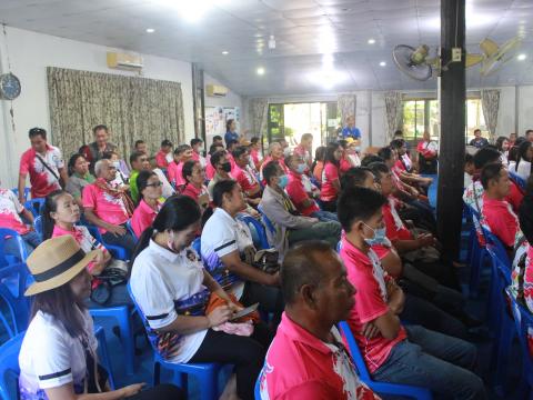 โครงการฝึกอบรมศึกษาดูงานเสริมสร้างความรู้ด้านเศรษฐกิจพอเพียง