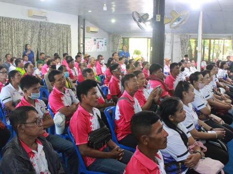 โครงการฝึกอบรมศึกษาดูงานเสริมสร้างความรู้ด้านเศรษฐกิจพอเพียง
