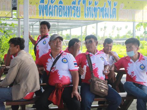 โครงการฝึกอบรมศึกษาดูงานเสริมสร้างความรู้ด้านเศรษฐกิจพอเพียง
