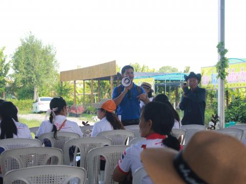 โครงการฝึกอบรมศึกษาดูงานเสริมสร้างความรู้ด้านเศรษฐกิจพอเพียง