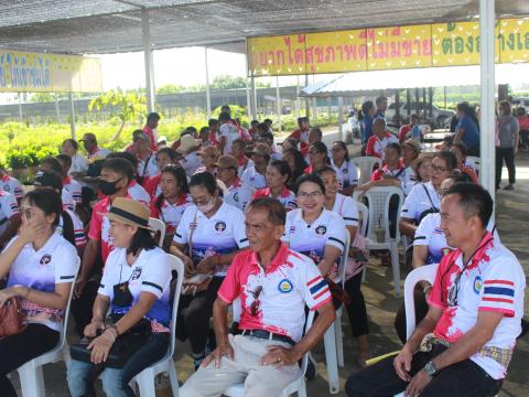 โครงการฝึกอบรมศึกษาดูงานเสริมสร้างความรู้ด้านเศรษฐกิจพอเพียง