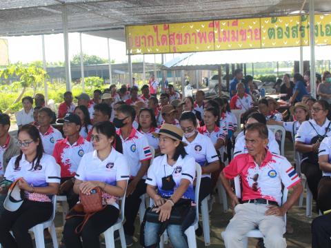 โครงการฝึกอบรมศึกษาดูงานเสริมสร้างความรู้ด้านเศรษฐกิจพอเพียง