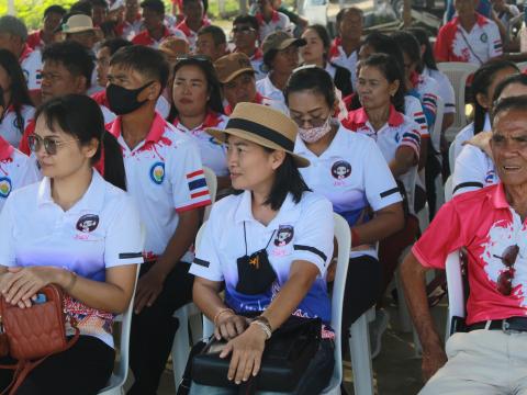 โครงการฝึกอบรมศึกษาดูงานเสริมสร้างความรู้ด้านเศรษฐกิจพอเพียง