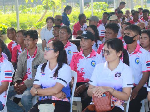 โครงการฝึกอบรมศึกษาดูงานเสริมสร้างความรู้ด้านเศรษฐกิจพอเพียง