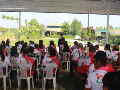 โครงการฝึกอบรมศึกษาดูงานเสริมสร้างความรู้ด้านเศรษฐกิจพอเพียง