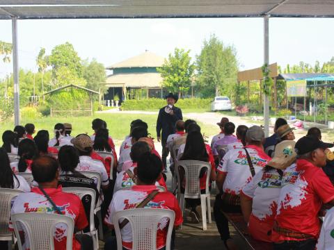 โครงการฝึกอบรมศึกษาดูงานเสริมสร้างความรู้ด้านเศรษฐกิจพอเพียง