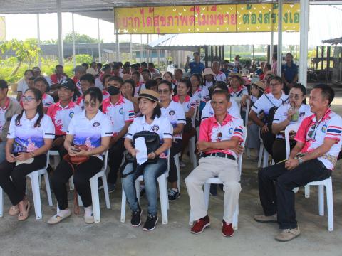โครงการฝึกอบรมศึกษาดูงานเสริมสร้างความรู้ด้านเศรษฐกิจพอเพียง