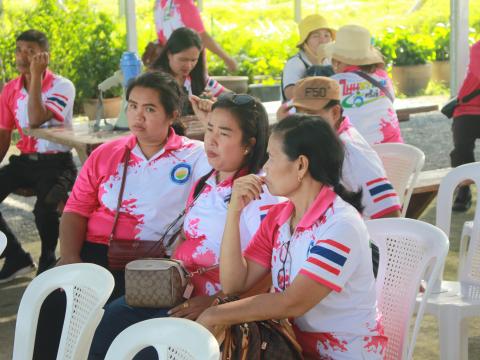 โครงการฝึกอบรมศึกษาดูงานเสริมสร้างความรู้ด้านเศรษฐกิจพอเพียง