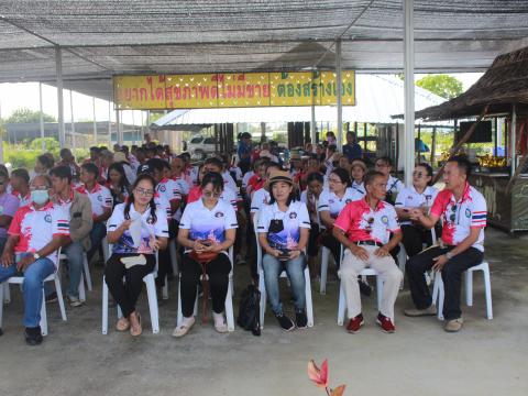 โครงการฝึกอบรมศึกษาดูงานเสริมสร้างความรู้ด้านเศรษฐกิจพอเพียง