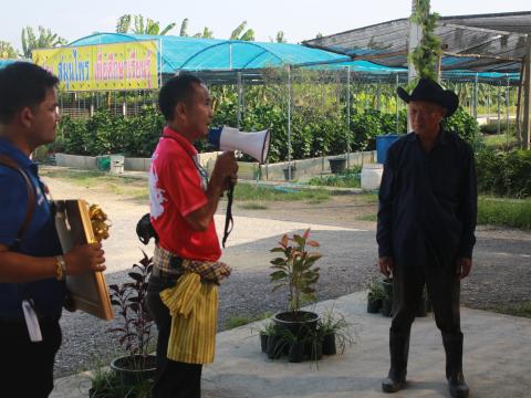โครงการฝึกอบรมศึกษาดูงานเสริมสร้างความรู้ด้านเศรษฐกิจพอเพียง