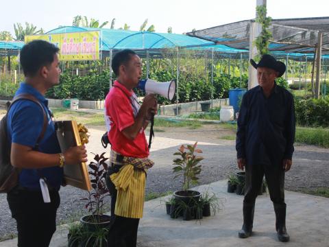 โครงการฝึกอบรมศึกษาดูงานเสริมสร้างความรู้ด้านเศรษฐกิจพอเพียง