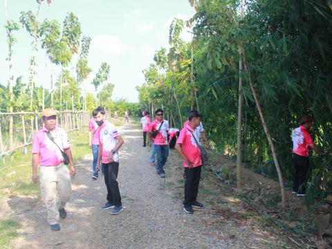 โครงการฝึกอบรมศึกษาดูงานเสริมสร้างความรู้ด้านเศรษฐกิจพอเพียง