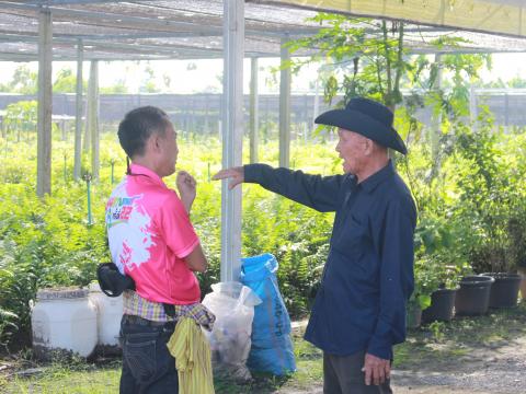 โครงการฝึกอบรมศึกษาดูงานเสริมสร้างความรู้ด้านเศรษฐกิจพอเพียง