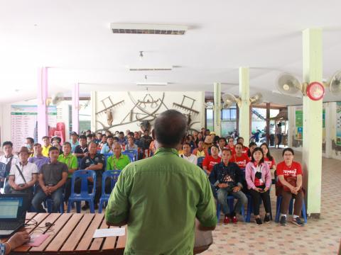 โครงการฝึกอบรมศึกษาดูงานเสริมสร้างความรู้ด้านเศรษฐกิจพอเพียง