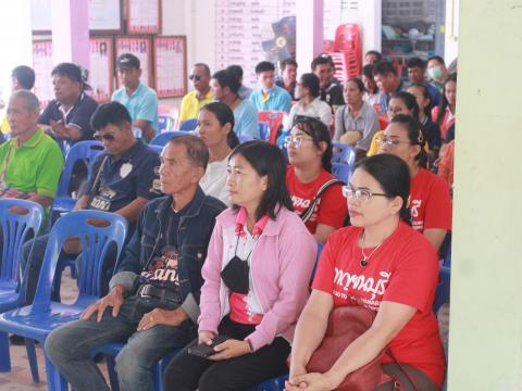 โครงการฝึกอบรมศึกษาดูงานเสริมสร้างความรู้ด้านเศรษฐกิจพอเพียง