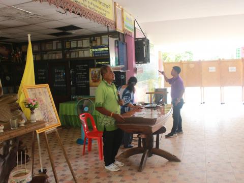 โครงการฝึกอบรมศึกษาดูงานเสริมสร้างความรู้ด้านเศรษฐกิจพอเพียง