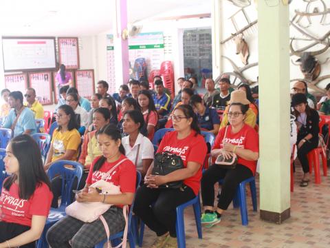 โครงการฝึกอบรมศึกษาดูงานเสริมสร้างความรู้ด้านเศรษฐกิจพอเพียง