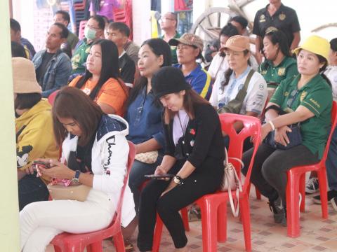 โครงการฝึกอบรมศึกษาดูงานเสริมสร้างความรู้ด้านเศรษฐกิจพอเพียง