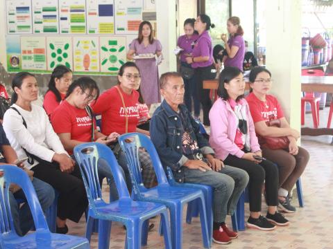 โครงการฝึกอบรมศึกษาดูงานเสริมสร้างความรู้ด้านเศรษฐกิจพอเพียง