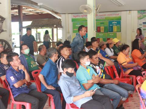 โครงการฝึกอบรมศึกษาดูงานเสริมสร้างความรู้ด้านเศรษฐกิจพอเพียง