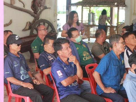 โครงการฝึกอบรมศึกษาดูงานเสริมสร้างความรู้ด้านเศรษฐกิจพอเพียง