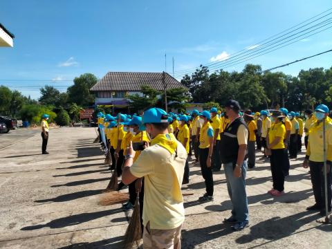 วันเฉลิมพระชนพรรษาพระบาทสมเด็จพระเจ้าอยู่หัว