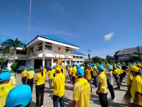 วันเฉลิมพระชนพรรษาพระบาทสมเด็จพระเจ้าอยู่หัว