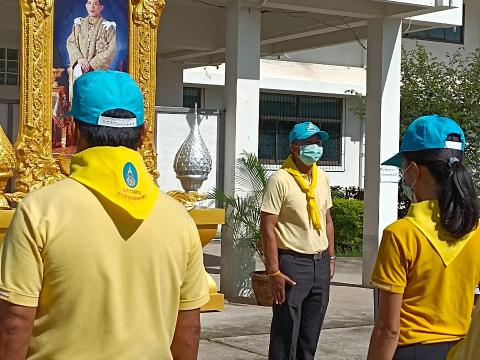 วันเฉลิมพระชนพรรษาพระบาทสมเด็จพระเจ้าอยู่หัว