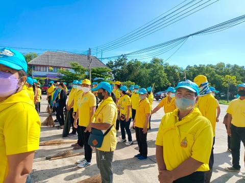 วันเฉลิมพระชนพรรษาพระบาทสมเด็จพระเจ้าอยู่หัว
