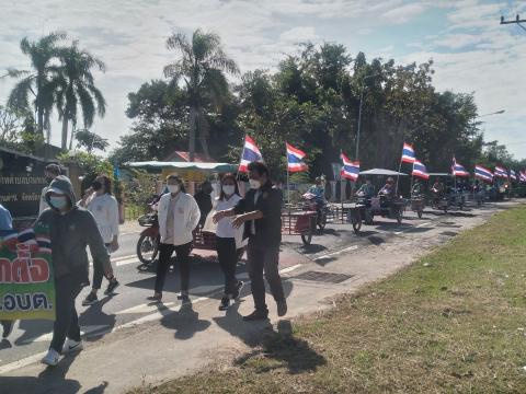 รณรงค์การเลือกตั้ง