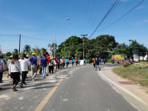 รณรงค์การเลือกตั้ง