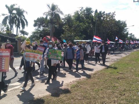 รณรงค์การเลือกตั้ง