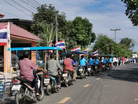 รณรงค์การเลือกตั้ง