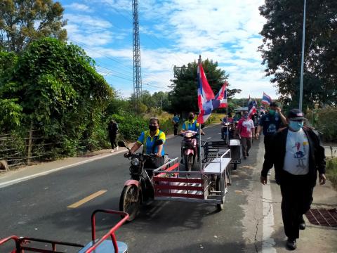 รณรงค์การเลือกตั้ง