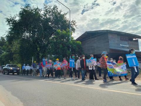 รณรงค์การเลือกตั้ง