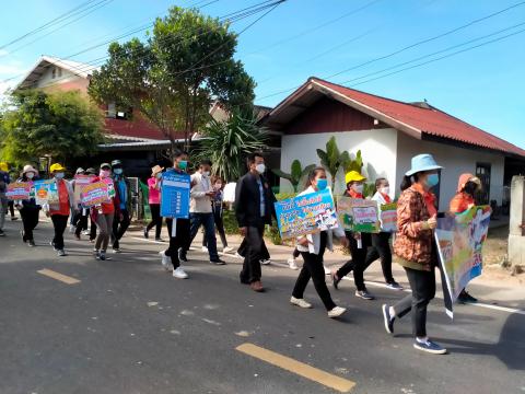 รณรงค์การเลือกตั้ง