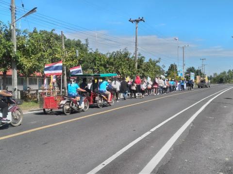 รณรงค์การเลือกตั้ง