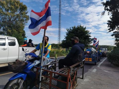 รณรงค์การเลือกตั้ง