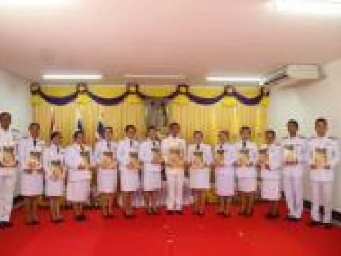 การจัดพิธีพระราชทานพระบรมฉายาลักษณ์พระบาทสมเด็จพระเจ้าอยู่หัวและ