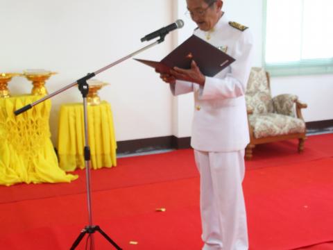 การจัดพิธีพระราชทานพระบรมฉายาลักษณ์พระบาทสมเด็จพระเจ้าอยู่หัวและ